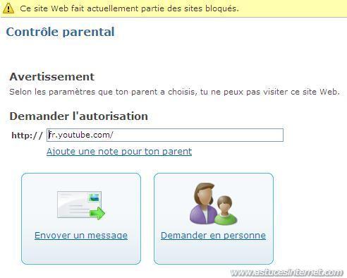 Blocage : Demande d'autorisation