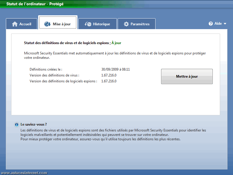 Interface de MSE