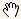 Barre d'outils principale de Paint.NET